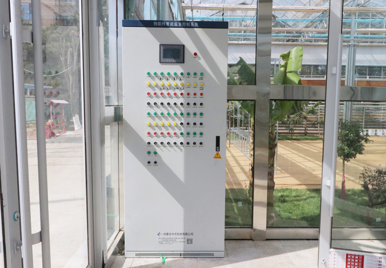 自治區(qū)綠色優(yōu)質(zhì)果蔬展銷中心psd-恢復(fù)的_21.jpg 自治區(qū)綠色優(yōu)質(zhì)果蔬展銷中心psd-恢復(fù)的_21.jpg